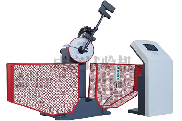 數(shù)顯擺錘沖擊試驗機